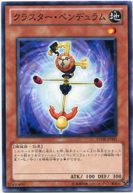 card8971-series20423-rarity1