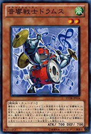 card8973-series20423-rarity1