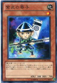 card8978-series20423-rarity1