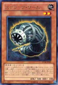 card8987-series20423-rarity62