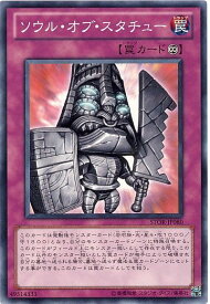 card8990-series20423-rarity1