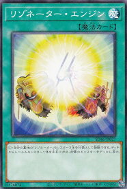 card9009-series2504-rarity1