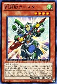 card9016-series20562-rarity5640