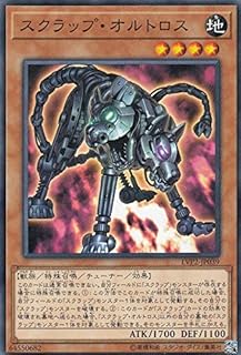 card9018-series9567-rarity1