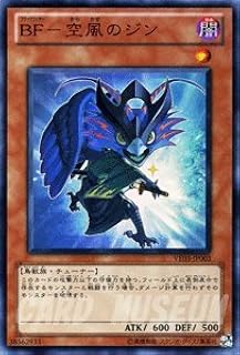 card9021-series20562-rarity5640