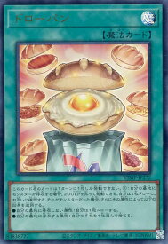 card130-series206-rarity7