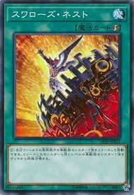 card9060-series12471-rarity1