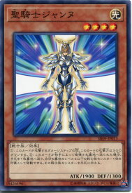 card9081-series8237-rarity1