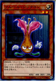 card9082-series15595-rarity1