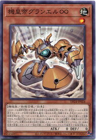 card9084-series7107-rarity1