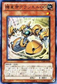 card9084-series20671-rarity7