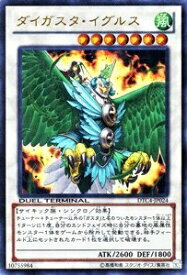 card9114-series20334-rarity7