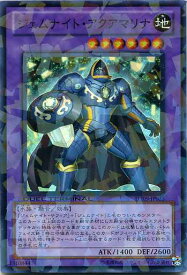 card9230-series20962-rarity3