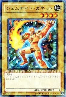 card9232-series20962-rarity1