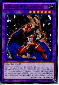 card9236-series16137-rarity1
