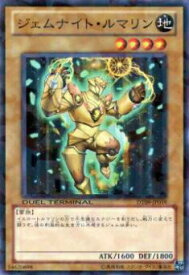 card9237-series20962-rarity1