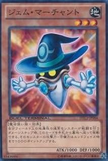 card9238-series18927-rarity1