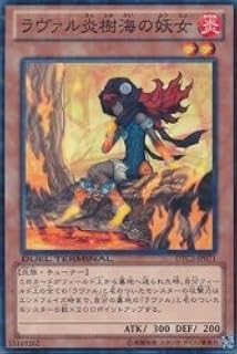 card9241-series18927-rarity1