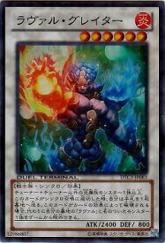card9242-series18927-rarity3