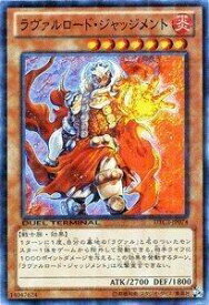 card9246-series18927-rarity3