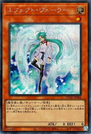 card9260-series2361-rarity5