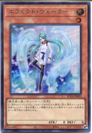 card9260-series5072-rarity5