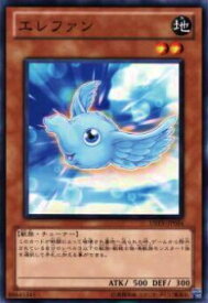 card9267-series21063-rarity1