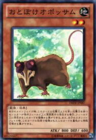 card9269-series21063-rarity1