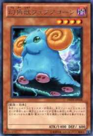 card9274-series21063-rarity62