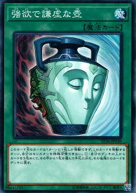 card9276-series10672-rarity1