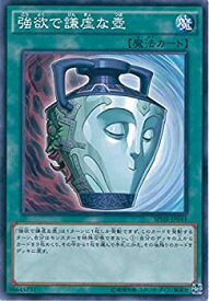 card9276-series14574-rarity1
