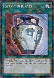 card9276-series14574-rarity2