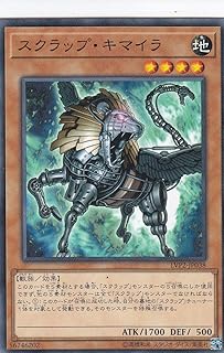 card9285-series9567-rarity1