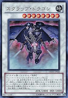 card9289-series21063-rarity7