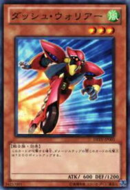 card9293-series21063-rarity1