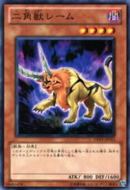 card9303-series21063-rarity1
