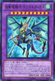 card9306-series20576-rarity3
