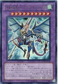 card9306-series21063-rarity7