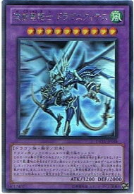 card9306-series21063-rarity407