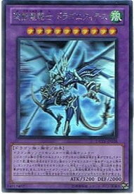card9306-series21063-rarity407