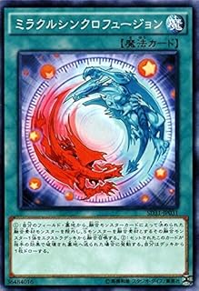 card9315-series12489-rarity1
