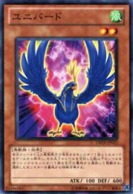 card9320-series21063-rarity1