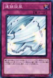 card9325-series21063-rarity1