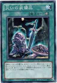 card9327-series21063-rarity1