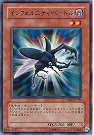 card9343-series21240-rarity1