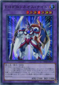 card9353-series9185-rarity183