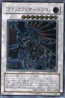 card9402-series21240-rarity77