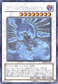 card9402-series21240-rarity407
