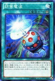 card9407-series18447-rarity1