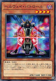 card9417-series7432-rarity1